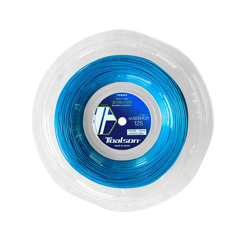 Toalson Polywire Plas 1.25mm/200m